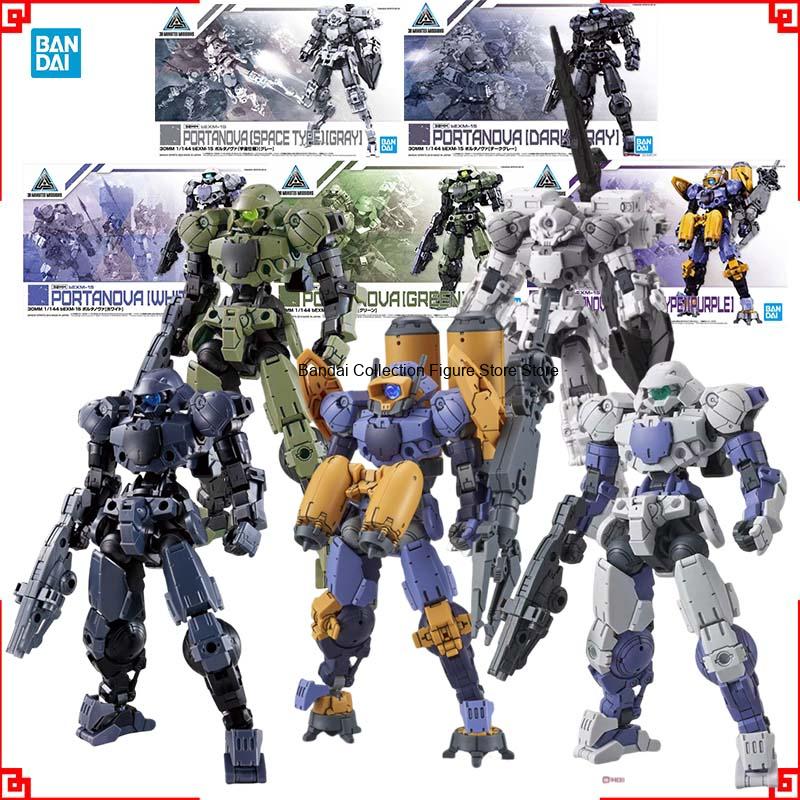 Model Kit Bandai 30 - Bandai 30 Minutes Missions Modellbausatz 30MM