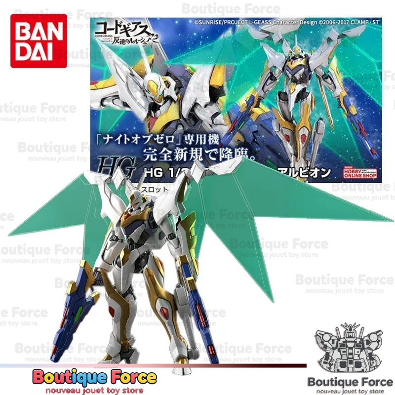 Model Kit Lancelot - Bandai Gundam Modellbausatz HG Z-01Z Lancelot