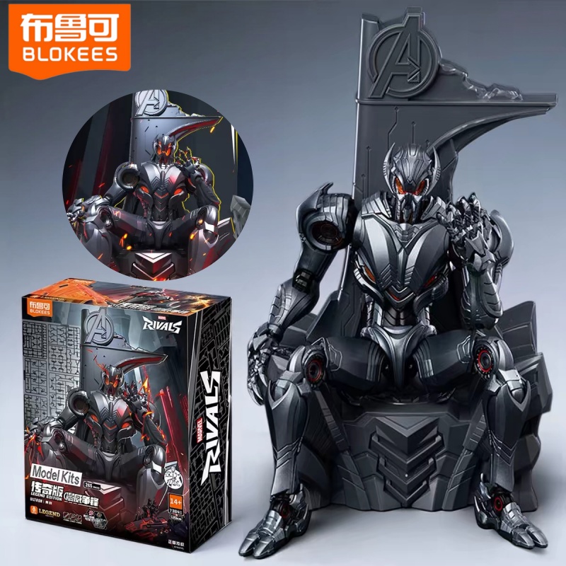 Model Kit Ultron - Neues Original BLOKEES Marvel Ultron Rivals