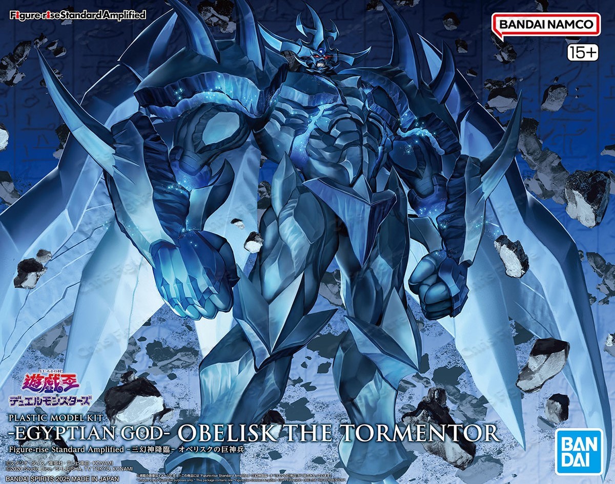 Model Kit Obelisk - Bandai FRS Figure-rise Standard ÄGYPTISCHER GOTT