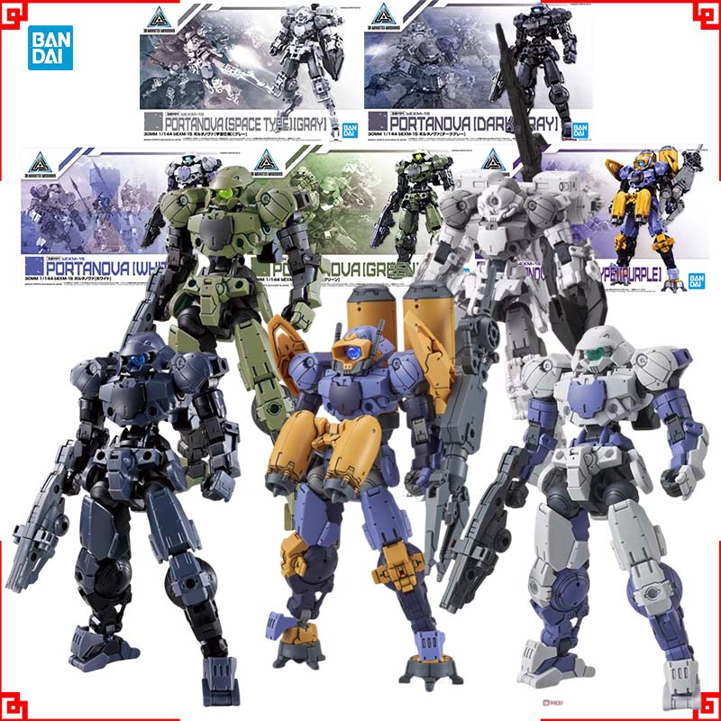 Model Kit Bandai 30 - Bandai 30 Minutes Missions Modellbausatz 30MM