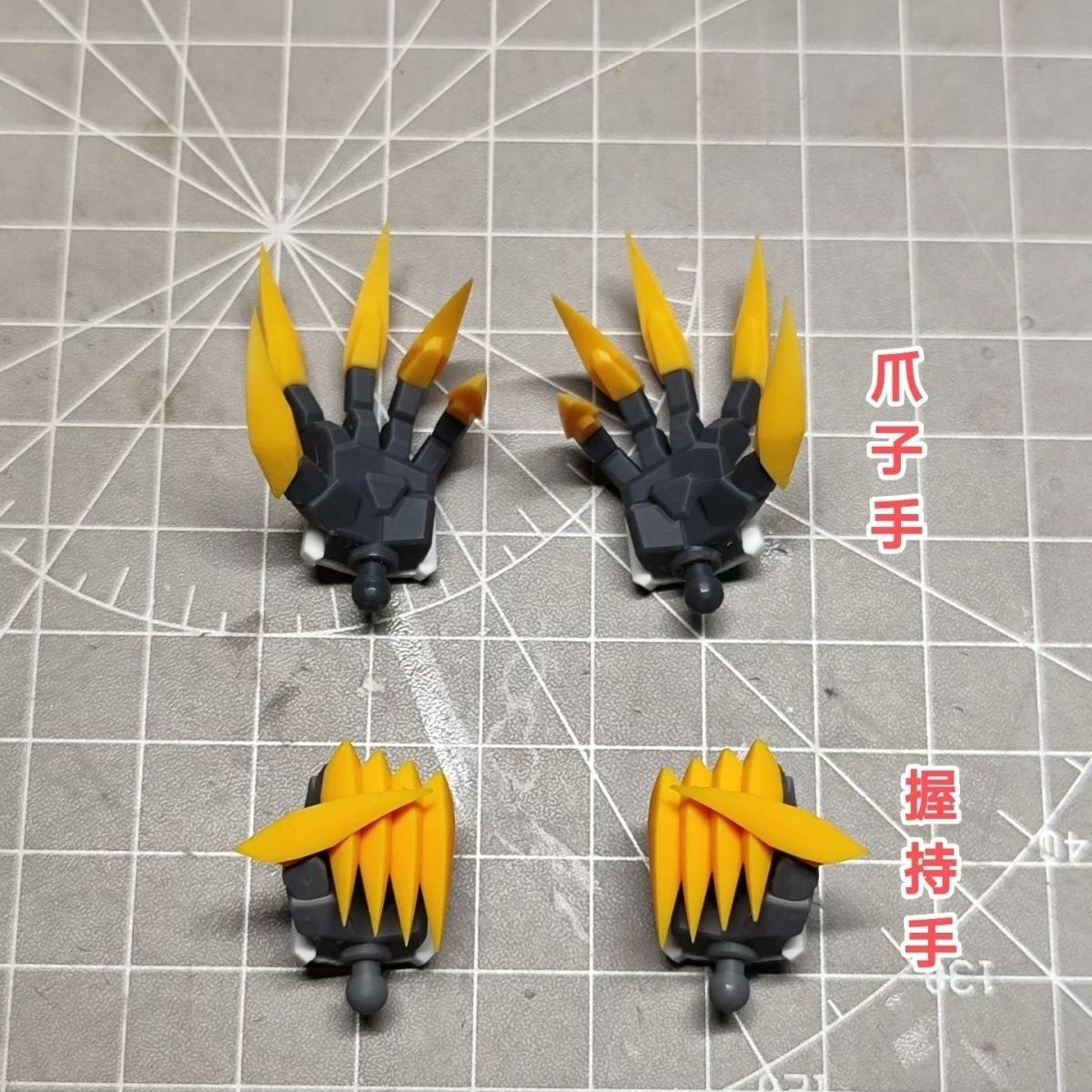 Model Kit Gundam Barbatos - HG 1/144 Barbatos Lupus Rex Skulptierte
