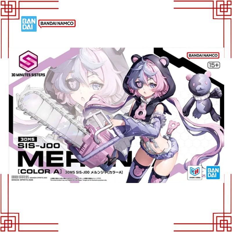 Model Kit Bandai 30 - BANDAI 30 MS SIS-J00 Merunja Farbe