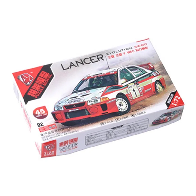 Model Kit Ww2 - 4D Montiert 1/72 Klassische WRC Rally