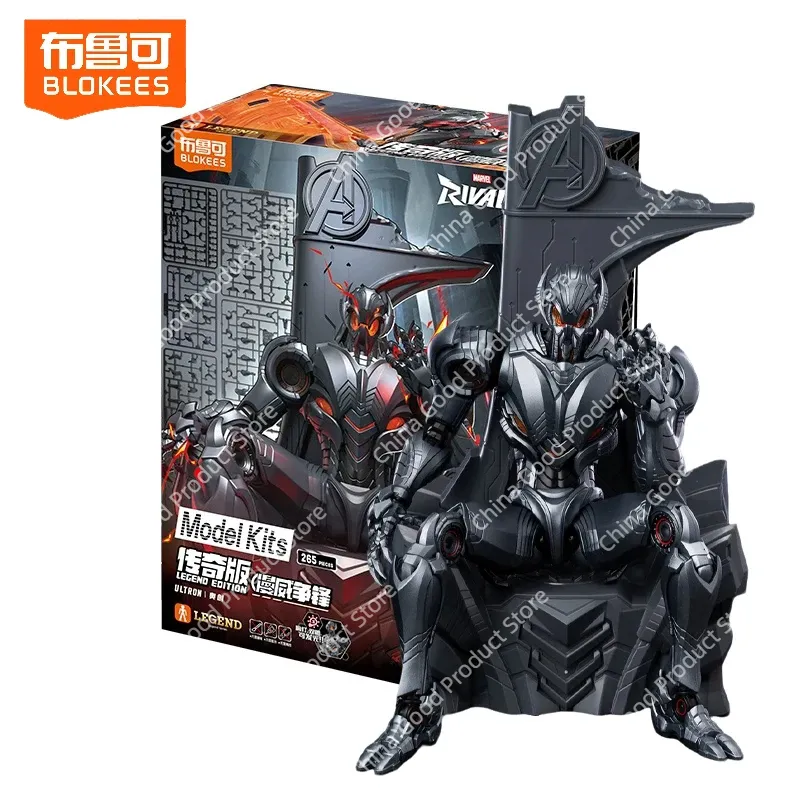 Model Kit Ultron - Neue Blokees Ultron Legend Edition Baustein-Sammlerfigur