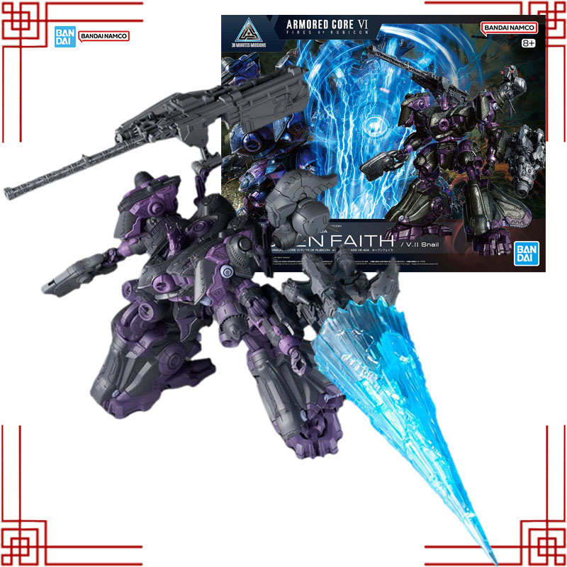 Model Kit Bandai 30 - Bandai 30 Minuten Missionen Modellbausatz Original
