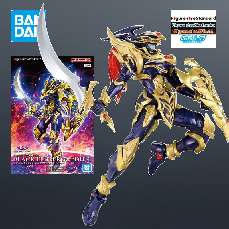 Model Kit Obelisk - Auf Lager Bandai MODEL KIT FRS