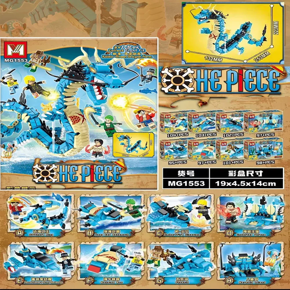 Model Kit One Piece Bandai - 8-in-1 One Piece Bausteine Blauer Drache