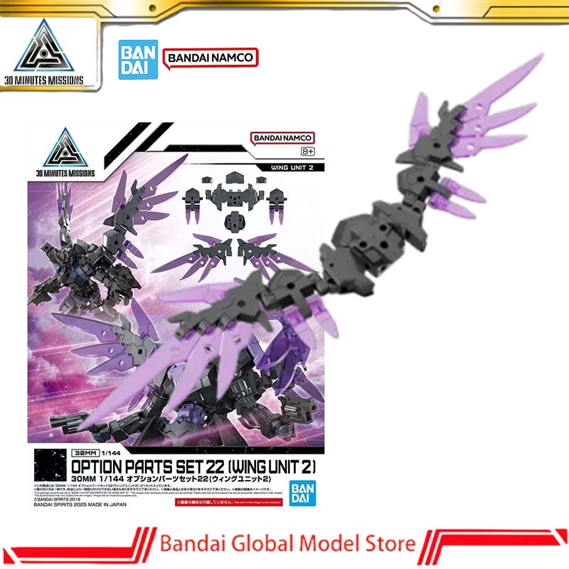 Model Kit Bandai 30 - Bandai Original 30MM 1/144 Sammlermodell Bausatz