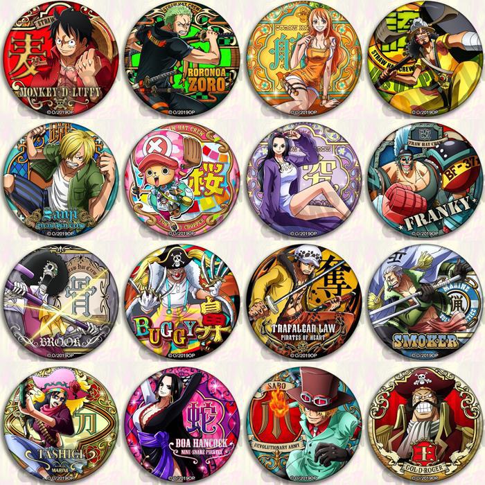Model Kit One Piece Bandai - One Piece Anime Abzeichen Pin Set