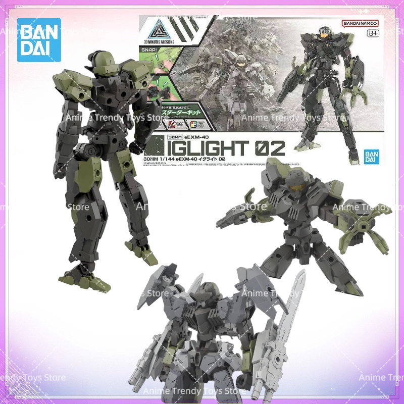 Model Kit Bandai 30 - Auf Lager Bandai 30 MINUTES MISSIONS