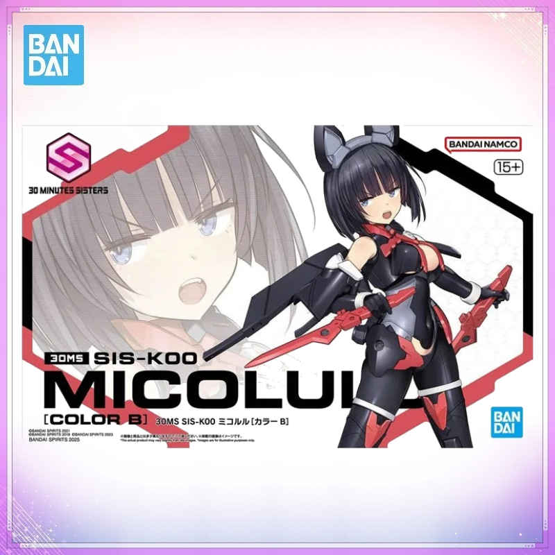 Model Kit Bandai 30 - Auf Lager Bandai 30 Minutes Sisters