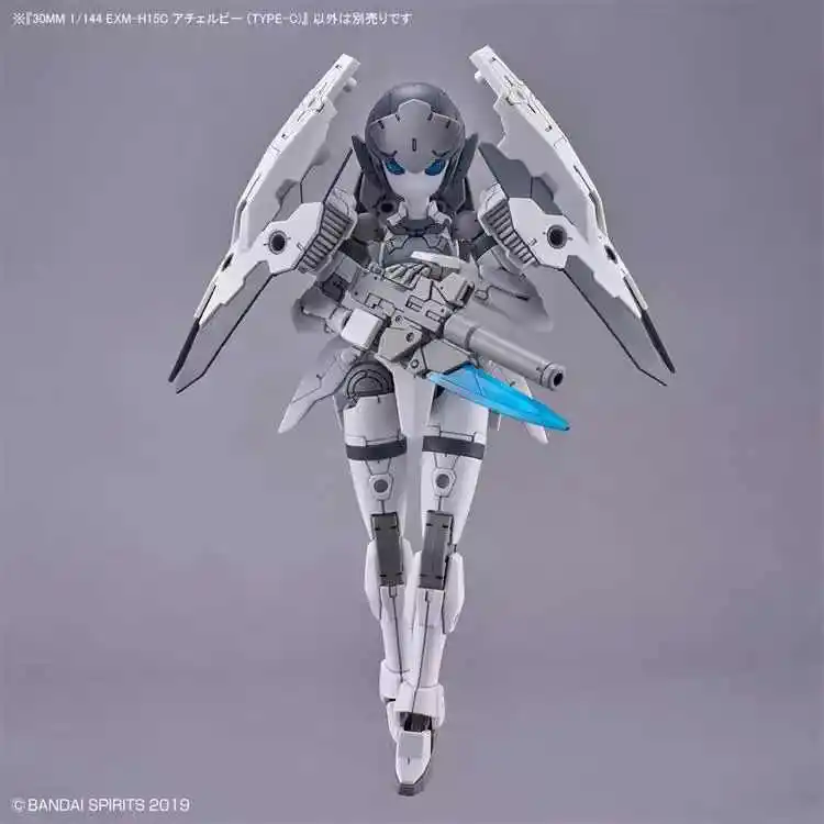 Model Kit Bandai 30 - Sofortverkauf: Bandai-Modellbausatz „30 Minimaleinsätze“ 1/144 EXM-H15C