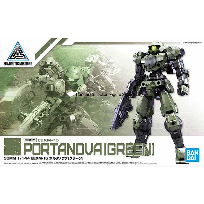 Bandai 30 Minutes Missions Mod – Model Kit Bandai 30 Bewertung und Preis