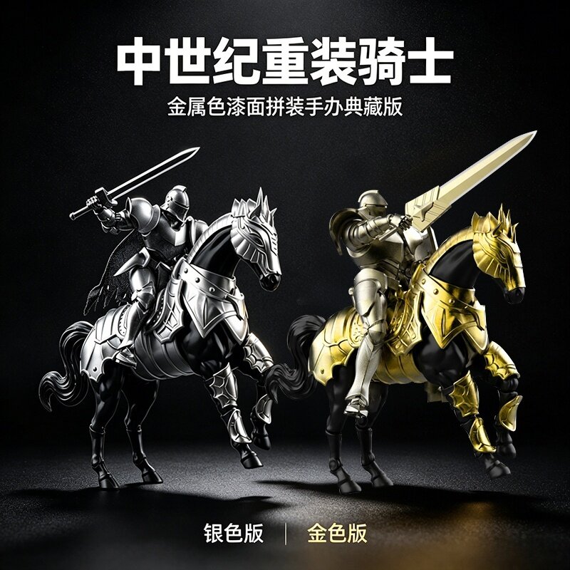 Xingdi Mittelalterliche Schwer – Plastic Model Paint Bewertung und Preis