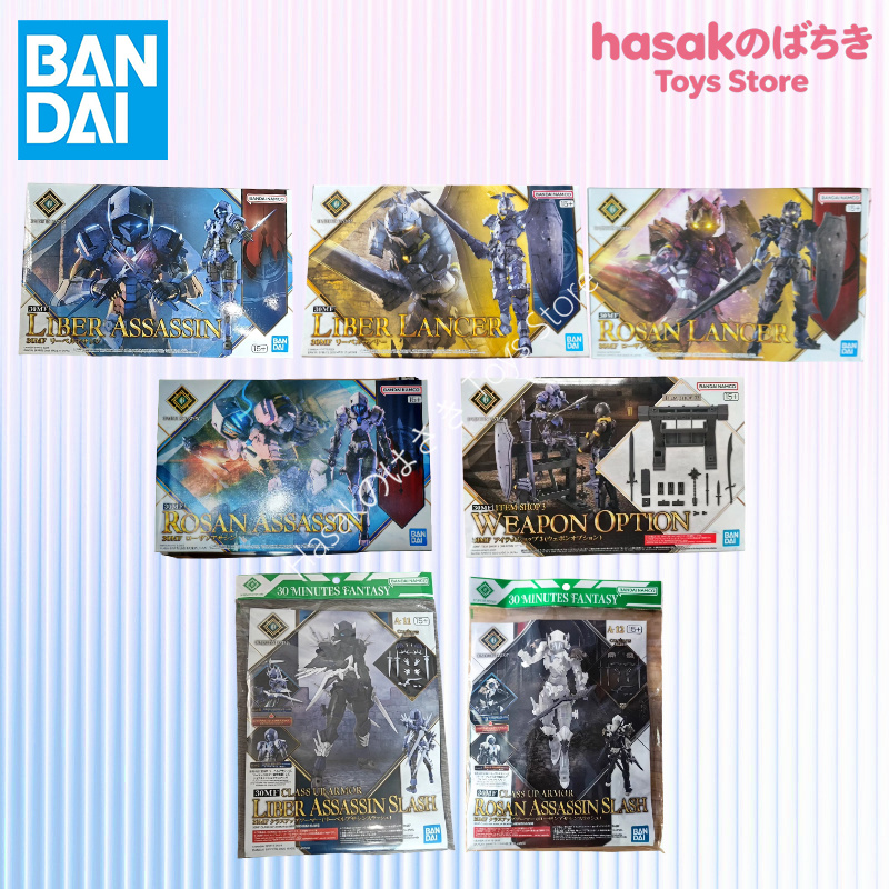 Originalverpackung Bandai SHF  – Model Kit Bandai 30 Bewertung und Preis