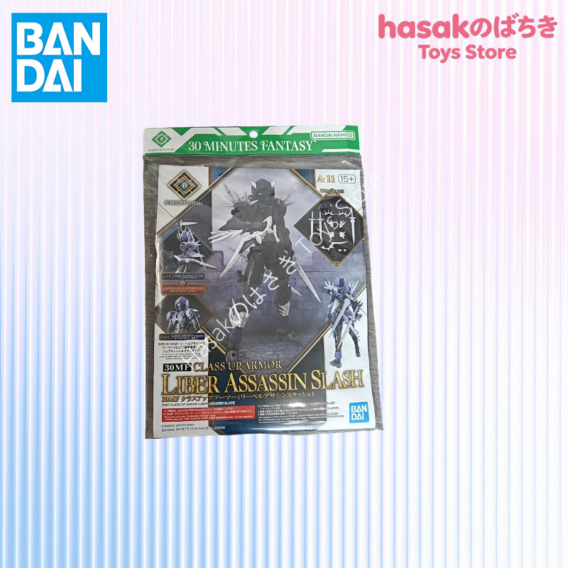 Originalverpackung Bandai SHF  – Model Kit Bandai 30 Bewertung und Preis
