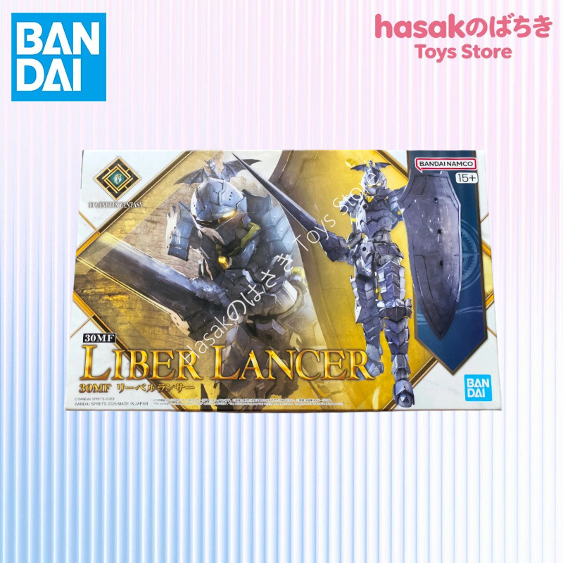 Originalverpackung Bandai SHF  – Model Kit Bandai 30 Bewertung und Preis