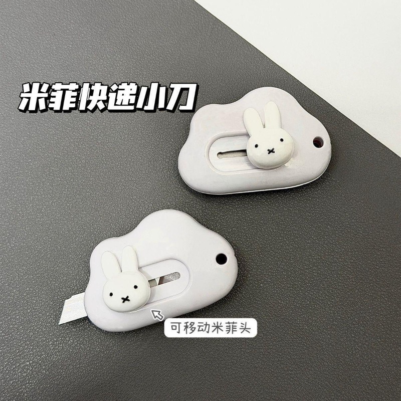 Miffy-Kaninchen-Kunstmesser, k – Model Kit Cutter Bewertung und Preis