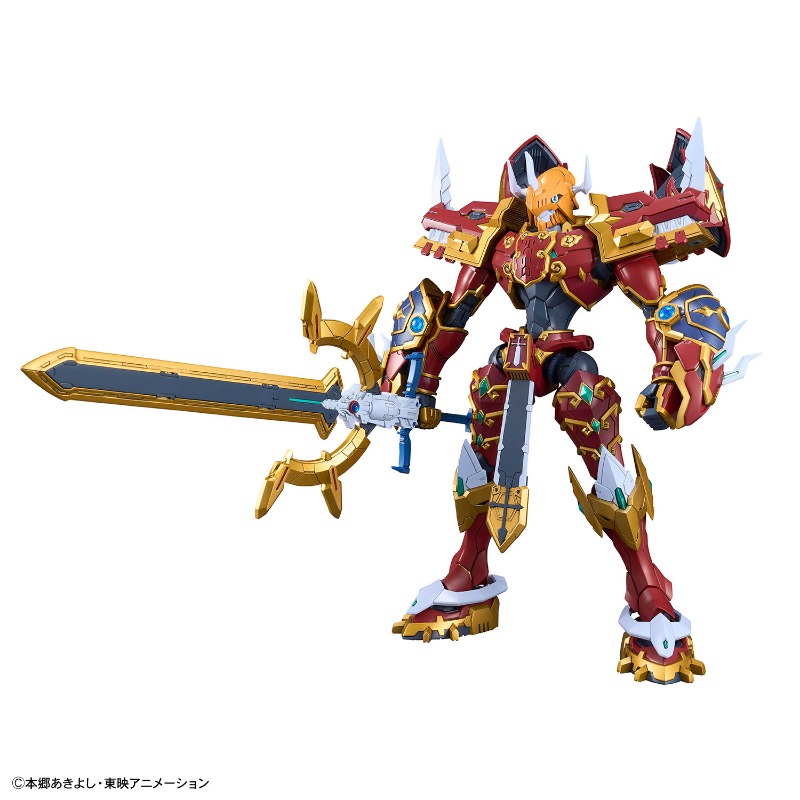 Bandai Figure-rise Standard Am – Model Kit Kaisergreymon Bewertung und Preis