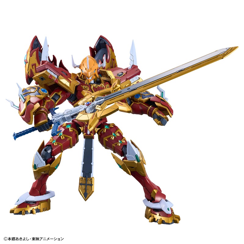 Bandai Figure-rise Standard Am – Model Kit Kaisergreymon Bewertung und Preis