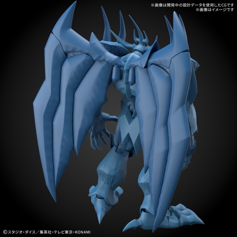 Bandai Frs Yu-Gi-Oh! Monster-D – Model Kit Obelisk Bewertung und Preis