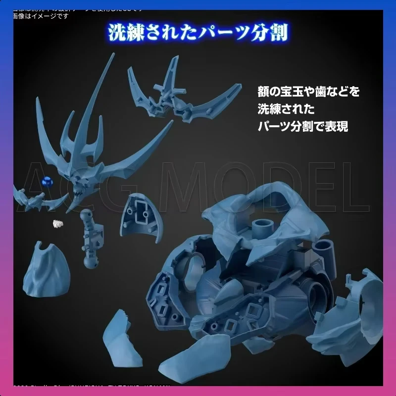 Bandai Frs Yu-Gi-Oh! Monster-D – Model Kit Obelisk Bewertung und Preis
