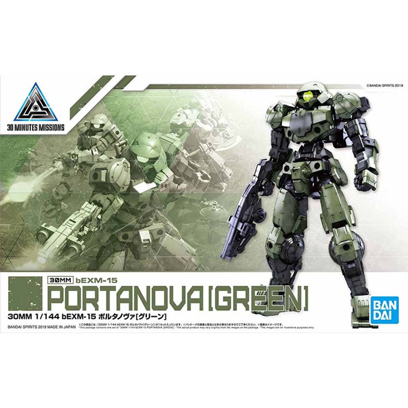 Bandai 30 Minutes Missions Mod – Model Kit Bandai 30 Bewertung und Preis