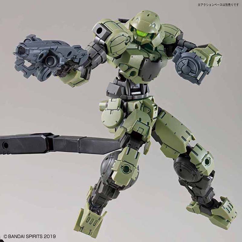 Bandai 30 Minutes Missions Mod – Model Kit Bandai 30 Bewertung und Preis