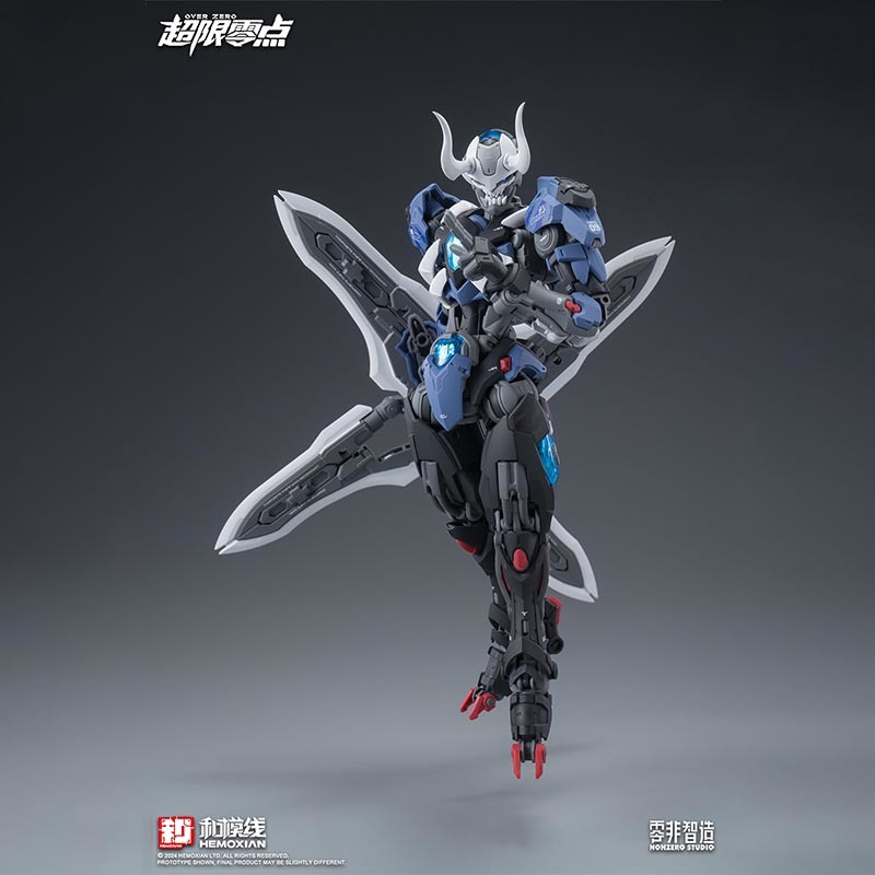 Moline Transcend Zero Tashtir  – Model Kit Lone Shadow Bewertung und Preis