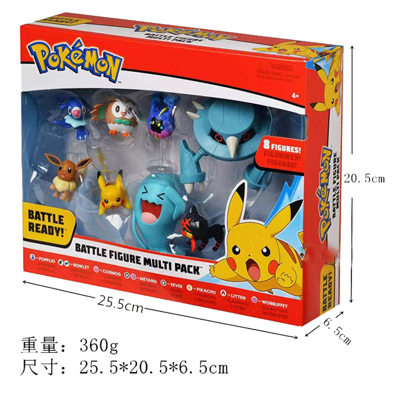 Pokemon Ultimative Schlacht Fi – Model Kit Zero Bewertung und Preis