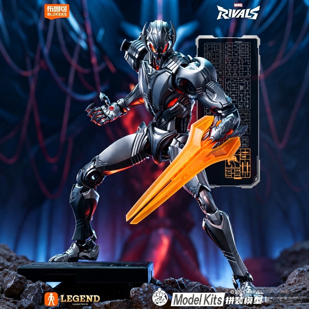 Auf Lager Blokees Marvel Rival – Model Kit Ultron Bewertung und Preis