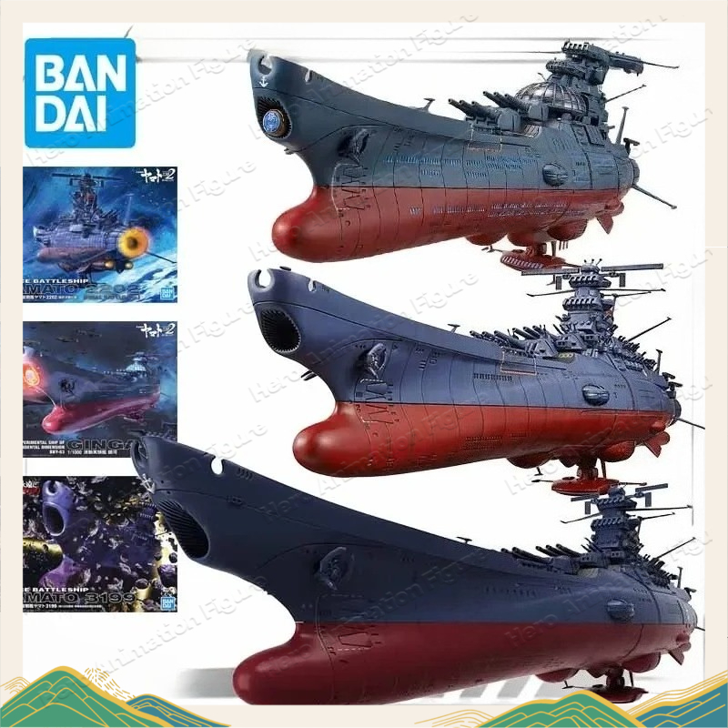 Bandai Original MODELLBAUSATZ  – Model Kit Yamato Space Bewertung und Preis
