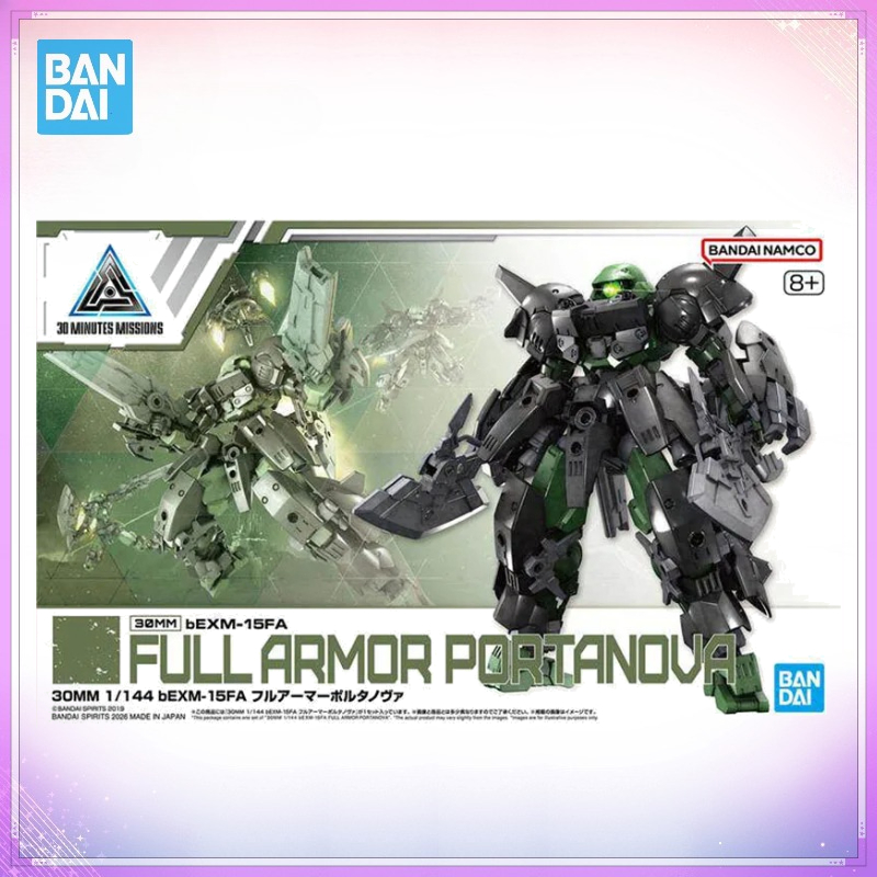 Auf Lager Bandai 30 Minutes Mi – Model Kit Bandai 30 Bewertung und Preis