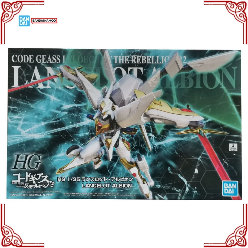 Original Bandai Code Geass Lel – Model Kit Lancelot Bewertung und Preis