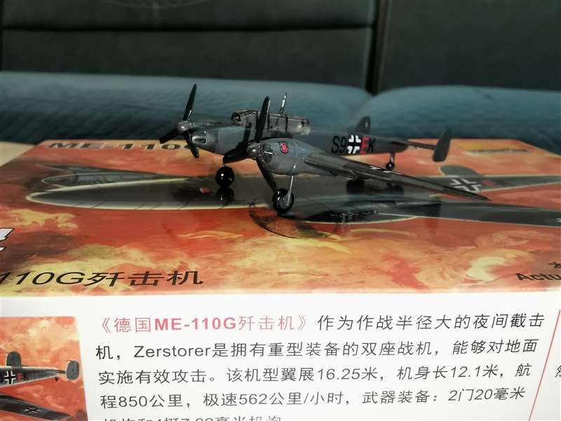 25 Stück 1/144 Plastik-Bausatz – Model Kit Ww2 Bewertung und Preis