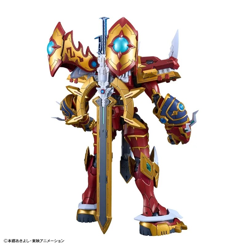 【Auf Lager】Bandai Figure-rise  – Model Kit Kaisergreymon Bewertung und Preis