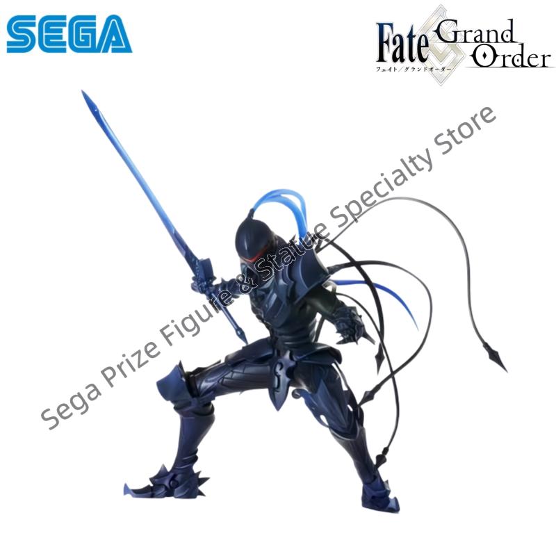 Sega Auf Lager Originalverpack – Model Kit Lancelot Bewertung und Preis