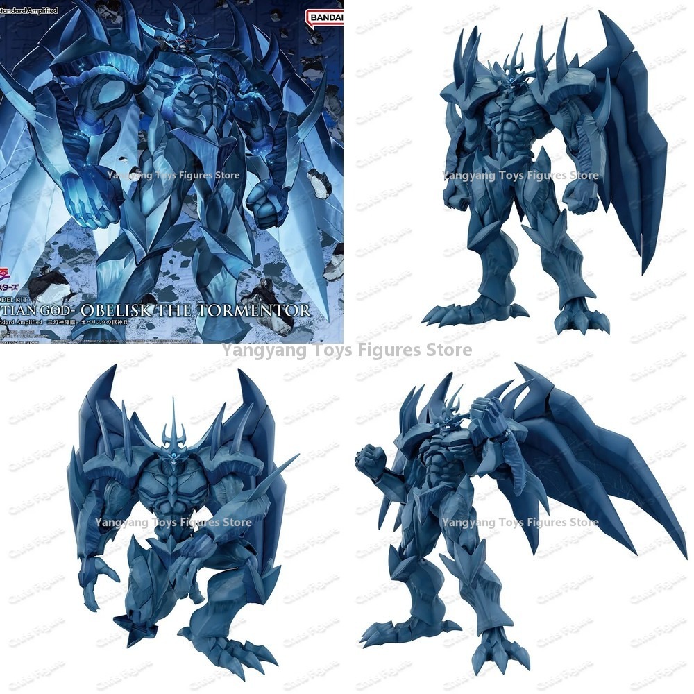 Bandai FRS Figure-rise Standar – Model Kit Obelisk Bewertung und Preis
