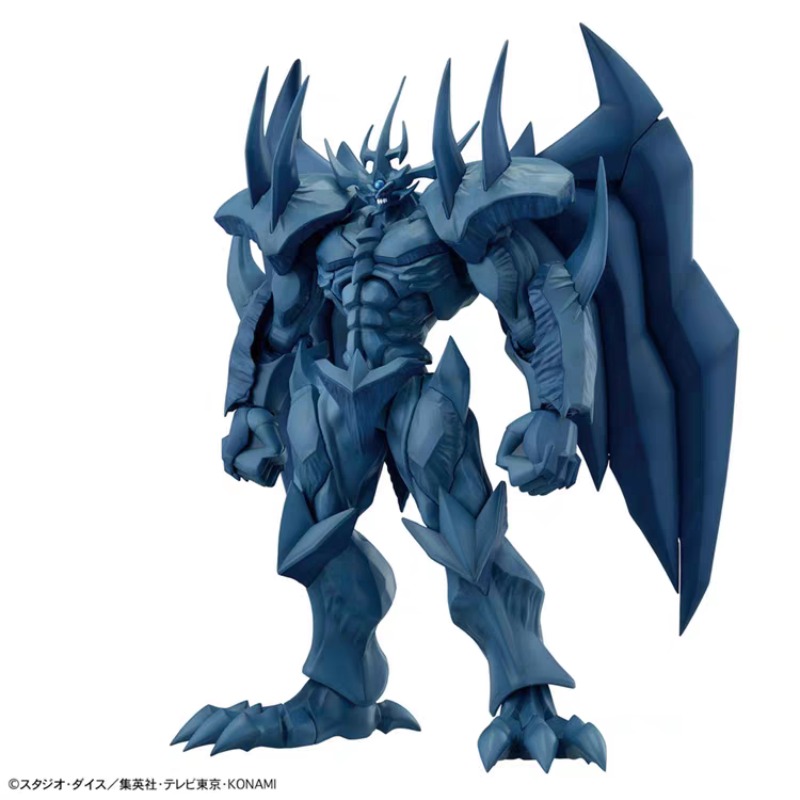 Bandai Figure-rise Standard Am – Model Kit Obelisk Bewertung und Preis