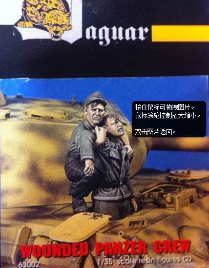 Wundbelegter Tucker aus dem Zw – Model Kit Zero Bewertung und Preis