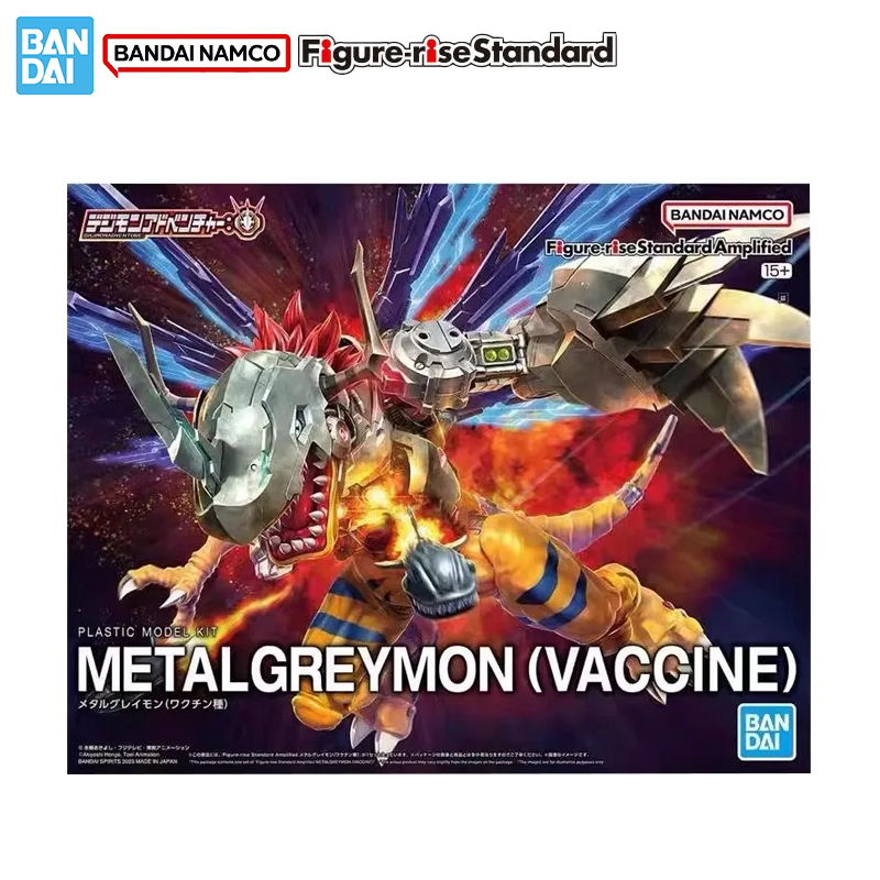 Bandai Original Echte Figur Di – Model Kit Digimon Bewertung und Preis