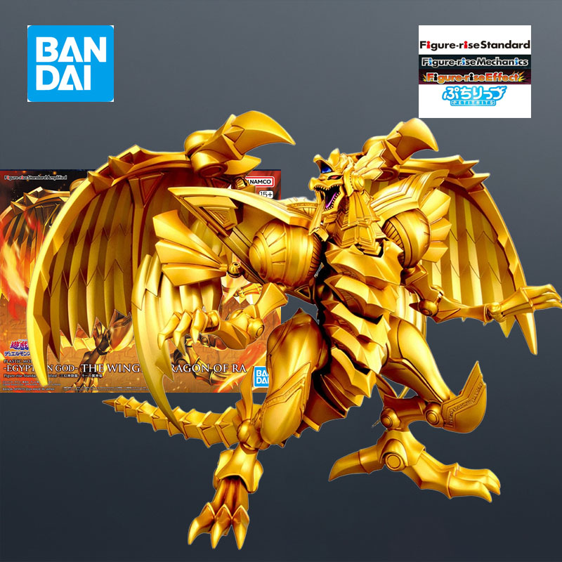 Bandai MODEL KIT FRS Duel Mons – Model Kit Obelisk Bewertung und Preis