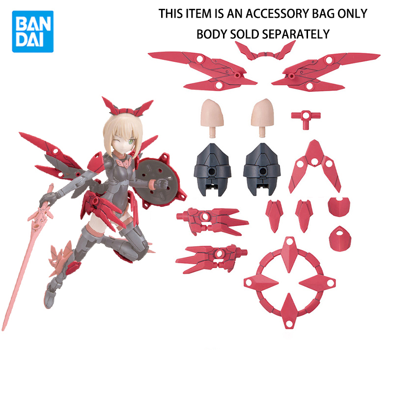Auf Lager Bandai 30ms SIS-T00  – Model Kit Bandai 30 Bewertung und Preis