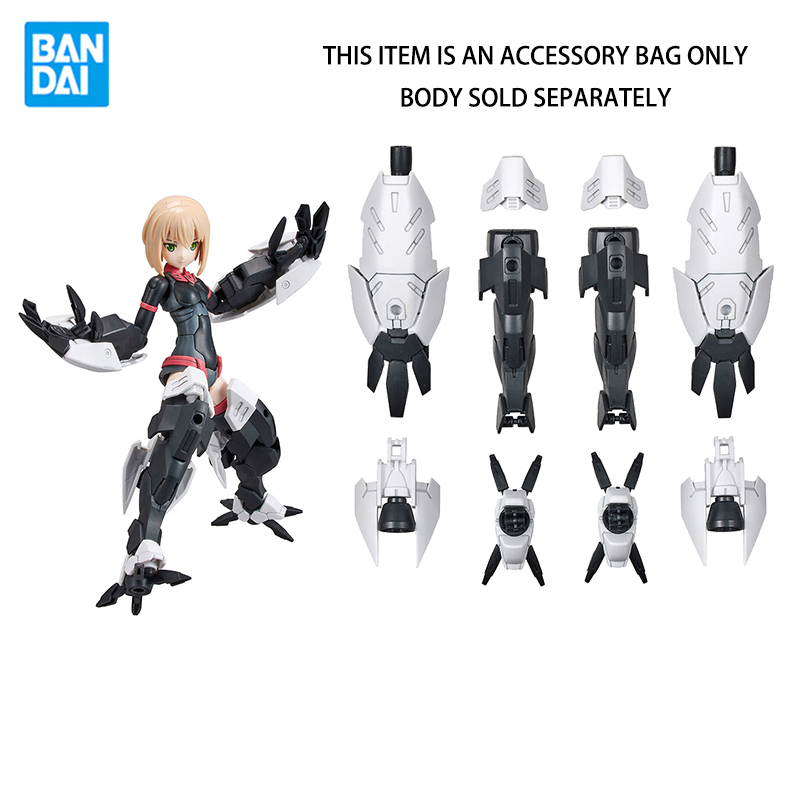 Auf Lager Bandai 30ms SIS-T00  – Model Kit Bandai 30 Bewertung und Preis