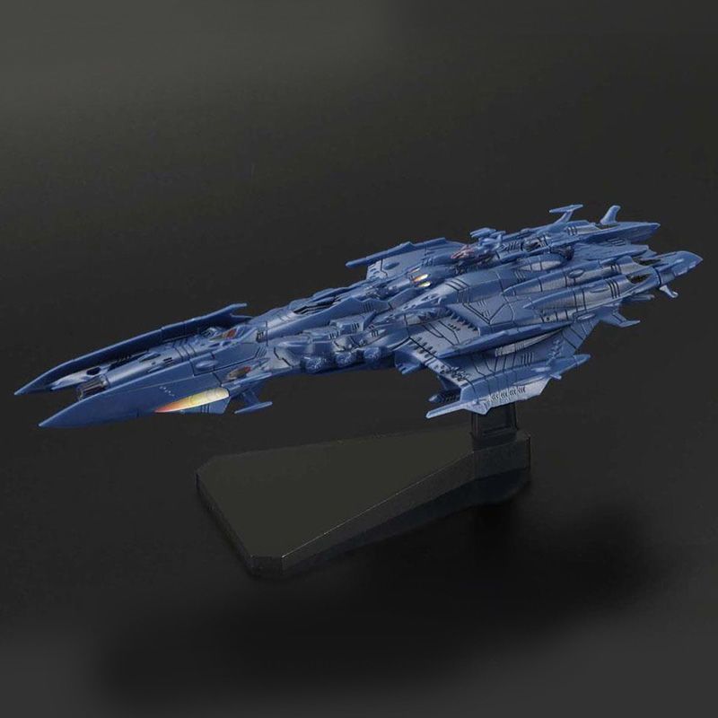 Original Bandai Modellbausatz  – Model Kit Yamato Space Bewertung und Preis