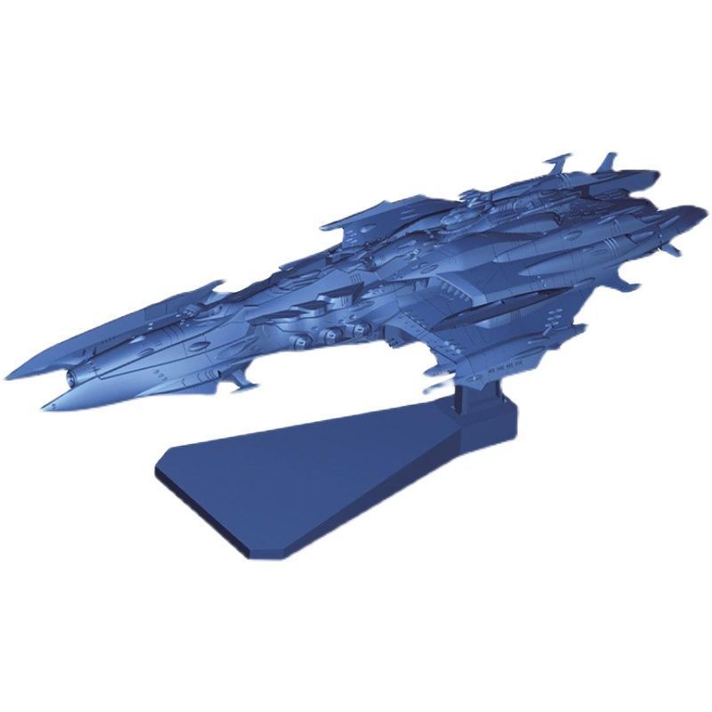 Original Bandai Modellbausatz  – Model Kit Yamato Space Bewertung und Preis