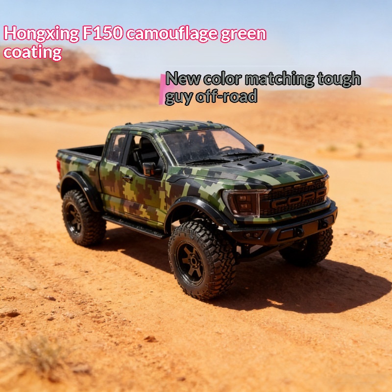 Hongxing F150 RC Crawler Neues – Plastic Model Paint Bewertung und Preis