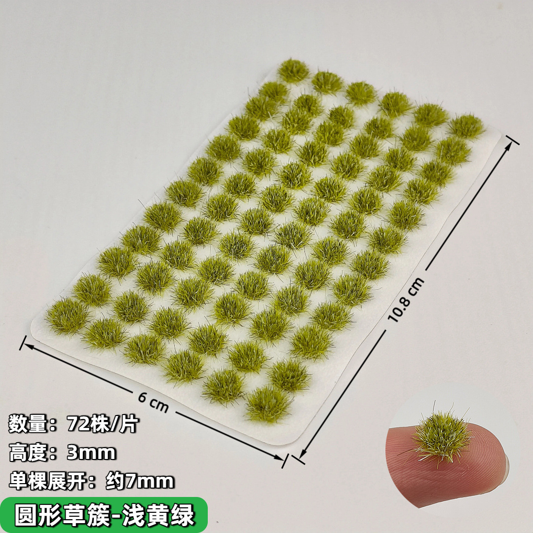 3MM Statische Grasbüschel-Mode – Model Kit Diorama Bewertung und Preis