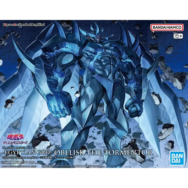 Bandai Figure-rise Standard Äg – Model Kit Obelisk Bewertung und Preis